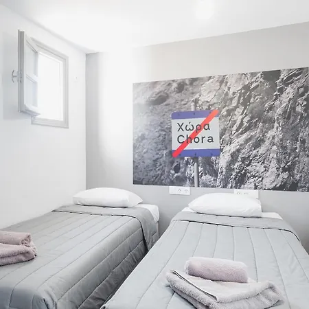 Sea Rock & Sky Private Merchia Beach