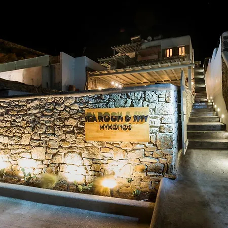 Sea Rock & Sky Private Apart Otel Merchia Beach