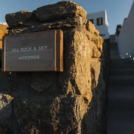 Aparthotel Sea Rock & Sky Private 3*