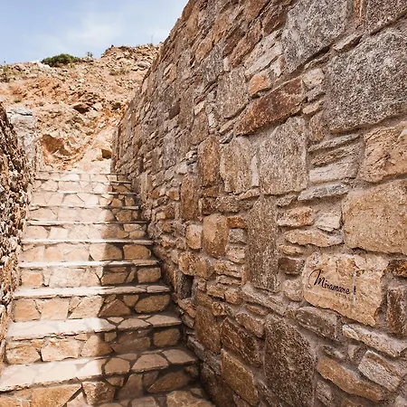 Aparthotel Sea Rock & Sky Private 3*