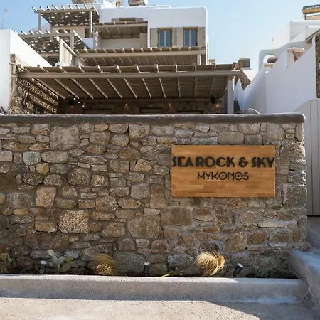 Sea Rock & Sky Private