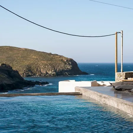 Sea Rock & Sky Private Apart Otel